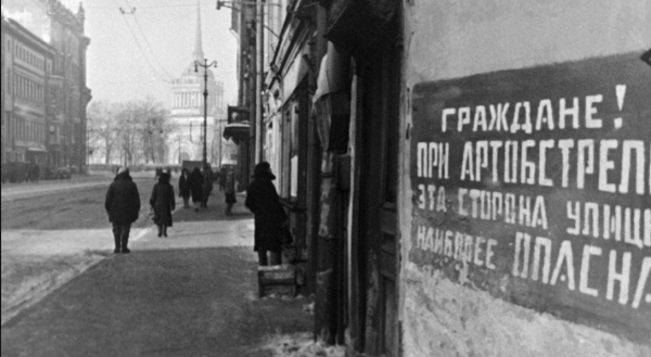 22 июня: День памяти и скорби - 84 годовщина начала Великой Отечественной войны