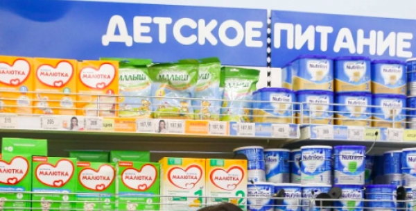 Недетский вопрос: почему резко подорожали детские товары?