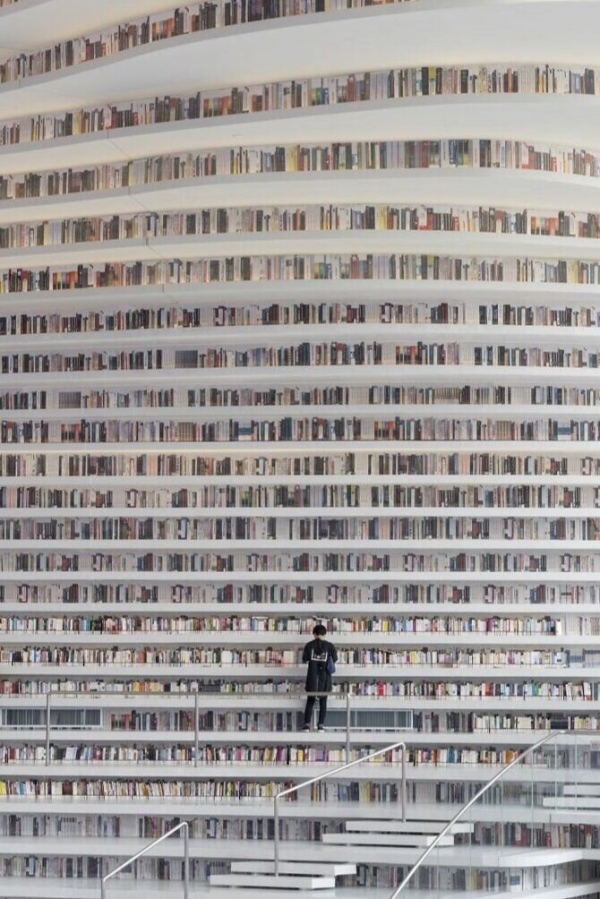 Продолжаем рубрику &laquo;Книгочей&raquo;