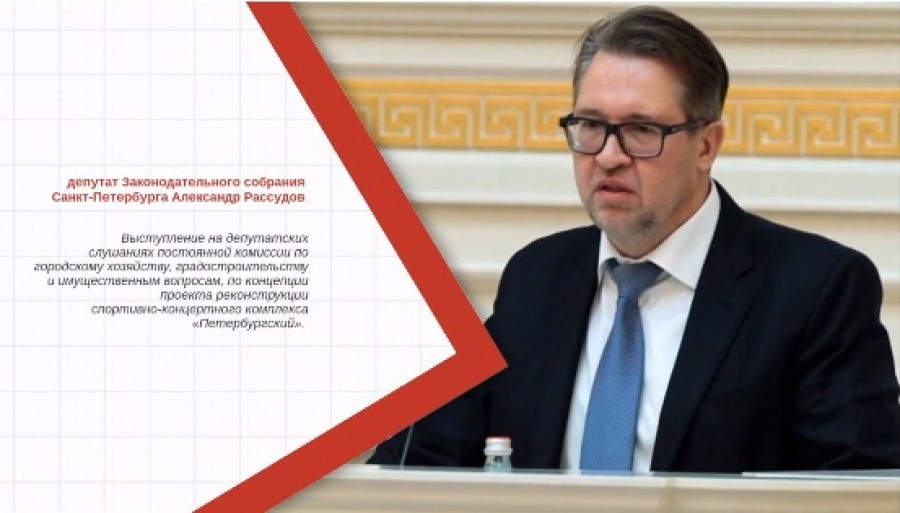 Видео. Александр Рассудов: "Объясните мне, как декламирование стихов Иосифа Бродского, может нарушить общественный порядок?