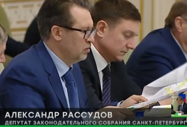 Александр Рассудов: &laquo;Судьба СКК была предопределена  на старте. Определенные люди готовили кровлю к аварии&raquo;
