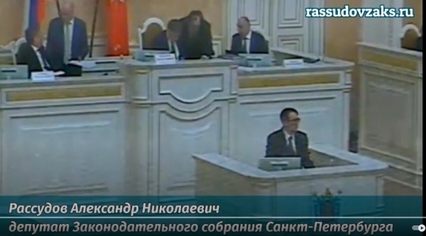 Видео.Александр Рассудов: "Молодёжь волнует социальная несправедливость и отсутствие социальных лифтов"