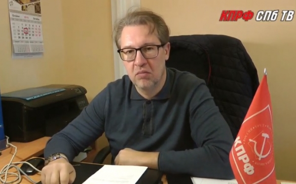 Видео. А.Н.Рассудов: "Проблема в неэффективности исполнения уже имеющихся законов"