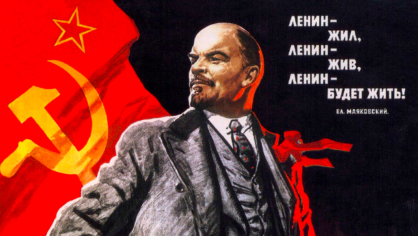 22 апреля &ndash; 154 года со дня рождения В.И. Ленина